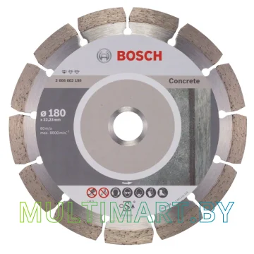 Отрезной диск алмазный Bosch 2.608.602.199